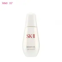 在飛比找蝦皮商城優惠-SKII SK-II (美之匙) 肌源鑽光精華 (75 毫升