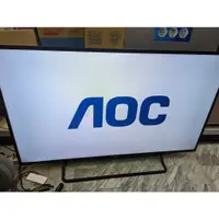 在飛比找蝦皮購物優惠-【基隆汐止瑞芳電視維修】AOC 液晶電視 LE55M1265