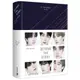 BEYOND THE STORY :10-YEAR RECORD OF BTS 姜明錫 防彈少年團 高寶書版 （繁體中文版）