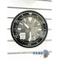 在飛比找蝦皮商城優惠-SEIKO精工 QXA791K/黑水鬼潛水錶圈造型靜音/時鐘