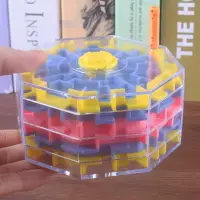 在飛比找樂天市場購物網優惠-益智玩具 迷宮 送人禮物 最強大腦3d立體迷宮 玩具走珠兒童