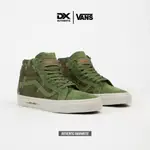 范斯 VANS SK8 HI NOTCHBACK DEFCON 多凸輪叢林