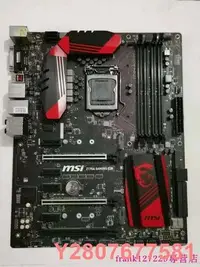 在飛比找Yahoo!奇摩拍賣優惠-【熱賣精選】【優先發貨】MSI/微星Z170A GAMING