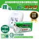【iNeno】9V-950高效能防爆角型鋰電池(1入)+專用充電器(台灣製 通過BSMI) (6.6折)