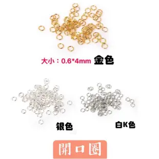 vvbonjour 耳夾防痛軟墊梅花耳堵飛碟耳塞子彈耳釦防痛軟墊矽膠塑膠抗過敏透明耳扣耳堵耳塞塞子耳帽DIY配件耳飾金屬