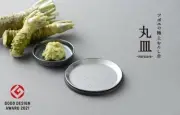 Tsubo E Premium Grater Round Plate for Wasabi and Ginger Kitchen Tool