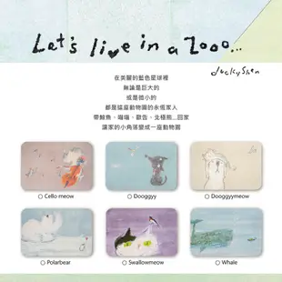 │WA KAH-i 玩甲一│ Let’s live in a zoo…軟式珪藻土吸水地墊 Ducky Shen 60x40cm/Dooggyy