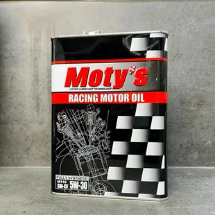 日本 Moty's M110 30號 5W30 4L / 1L RACING 賽道指定 MOTYS 酯類 全合成 性能熱血 關東車材