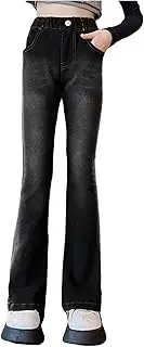 [iiniim] Little Girl's Ripped Trousers with Pockets Casual Bell Bottom Jeans Vintage Flare Bootcut