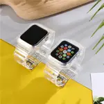 APPLE WATCH錶帶  果凍透明手錶帶防摔一體錶帶 適用蘋果手表表帶IWATCH7透明  IWATCH錶帶