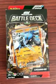 Pokemon TCG Ex Battle Deck LUCARIO EX 60 Card Deck Level 1 New in Box - Sealed