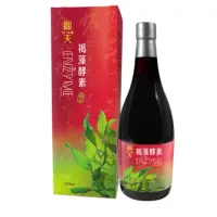 在飛比找momo購物網優惠-【草本之家】即期品御天褐藻醣膠蔬果酵素液1入組(720ml/