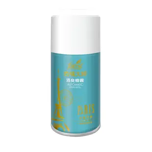 🔥承品優選🔥花仙子 去味大師 消臭噴霧罐 280ml -浪漫巴黎 時尚紐約 抗菌淨化空氣 瞬間消臭芳香 MS1