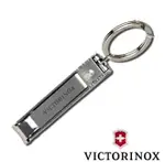 【【蘋果戶外】】VICTORINOX 8.2055.C 維氏瑞士刀 -指甲刀