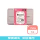 【Beauty Fans】雙效化妝棉150枚/盒(2盒)