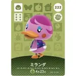 《可議價》日文版 正版 任天堂 AMIIBO SWITCH 動物森友會 第3彈 NO.222 鴨 米蘭達 ミランダ