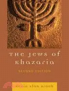 在飛比找三民網路書店優惠-The Jews of Khazaria