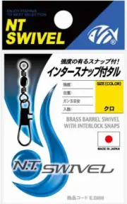 NT Swivel E.BIB Barrel Fishing Swivel With Interlock Snap Black #3 (23kg)