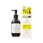 One Stone Two Birds Facial cleanser that is not only a face wash but can also be