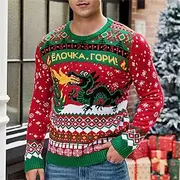 Men's Ugly Christmas Sweater Sweater Pullover Sweater Jumper Xmas Sweater Ribbed Knit Regular Knitted Slim Fit Dragon Round Neck Modern Contemporary Christmas