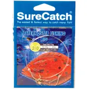 Surecatch Paternoster Rig