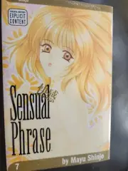 Sensual Phrase Vol 7 Sealed Oop