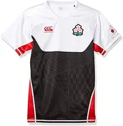 [Canterbury] Men's Japan Practice Jersey