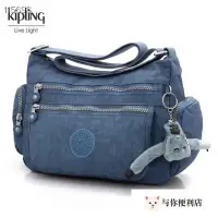 在飛比找Yahoo!奇摩拍賣優惠-Kipling 猴子包  K132127 灰藍 牛仔藍 多夾