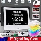 7 inch Large Digital Day Clock LED Calendar Dementia Alarm Time Date Month 2in1