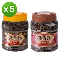 在飛比找momo購物網優惠-【盛香珍】豐葵香瓜子禮桶X5桶入(焦糖風味/桂圓紅棗風味-2