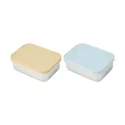 Stainless Steel & Silicone Snack Box
