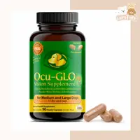 在飛比找蝦皮購物優惠-萌尾巴| 樂寵視 Ocu-Glo 視康 粉狀膠囊 90膠囊 