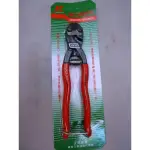 ☆附發票~德國K牌 KNIPEX 8" 200MM小鋼剪 小鐵剪 鋼絲鉗 鉻釩鋼 切斷3.6MM 7111200