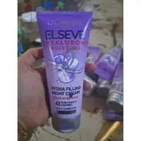 在飛比找蝦皮購物優惠-Loreal PARIS ELSEVE 保濕補水晚霜 150