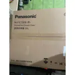 國際牌PANASONIC 30L蒸氣烘烤爐 NU-SC300B