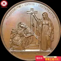 在飛比找Yahoo!奇摩拍賣優惠-[特惠、可議價]法國1815年路易十八像Catholic C