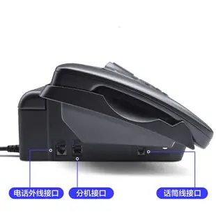 國際牌 Panasonic KX-FT876cn 876cn 感熱紙自動裁紙傳真機 518\ 983已停產 此為代替機種