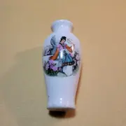 Mini Vase