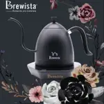 【納瑟琳咖啡舖】限量版BREWISTA ARTISAN 600ML可調溫不鏽鋼手沖壺(經典純黑色)手沖師比賽壺