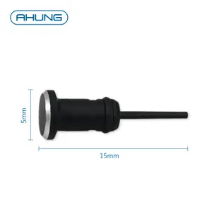 3.5mm耳機孔 鋁合金防塵塞 耳機塞 適用 耳機孔塞 金屬防塵塞 (10折)