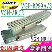 在飛比找樂天市場購物網優惠-SONY 電池 VGP-BPS9，VGN-CR408，VGN