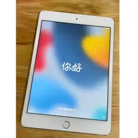 在飛比找蝦皮購物優惠-【鴻信數碼】蘋果/Apple iPad Mini4 WIFI