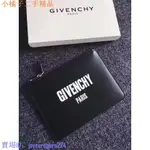 二手 GIVENCHY POUCH 黑色 滑面 牛皮 白色 LOGO 小型 手拿包 小包現貨