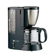 ZOJIRUSHI coffee maker for 6 cups, double heating to bring out the richness and