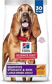 Hill's Science Diet Sensitive Stomach and Skin Adult Large Breed, Chicken Recipe, Dry Dog Food, 13.6kg Bag