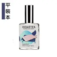 在飛比找蝦皮商城優惠-Demeter 【平裝本 淡香水】 Paperback 30