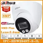 Dahua IPC-HDW2849T-S-IL 8MP Full Color POE WizSense IP Camera Dome Smart-Light