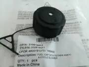 RYOBI 4 Cycle GAS ONLY CAP for Ryobi 430 Series String Trimmers