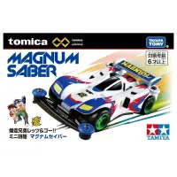 在飛比找Yahoo奇摩購物中心優惠-任選 日本TOMICA PREMIUM 爆走兄弟 迷你四驅車