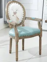 餐椅 美甲椅子現代簡約家用凳子靠背復古餐廳時尚歐式美式北歐實木餐椅